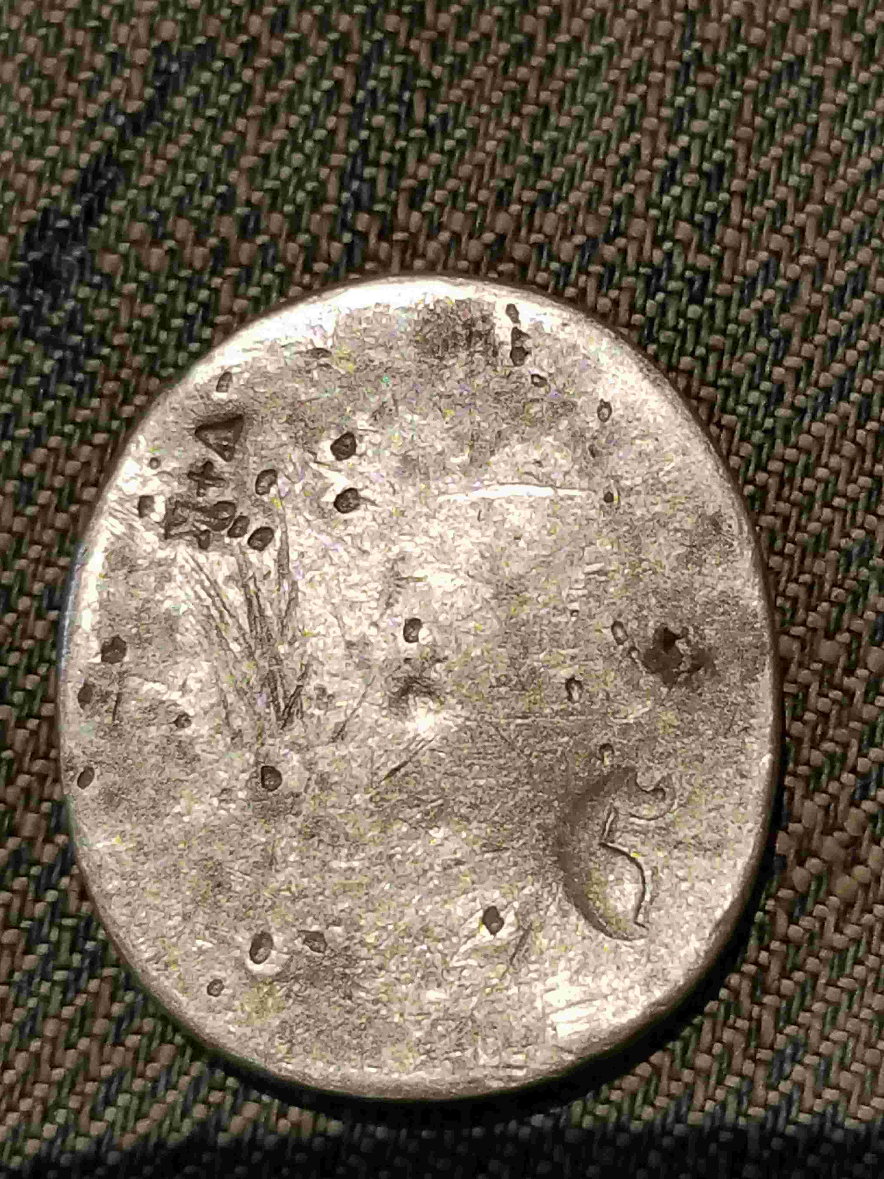 Angel-Ingot?-Unknown-Find-Stuck-In-Coin-Machi-E