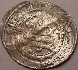 Help-Identifying-Islamic-Dirhams