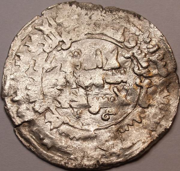 Help-Identifying-Islamic-Dirhams