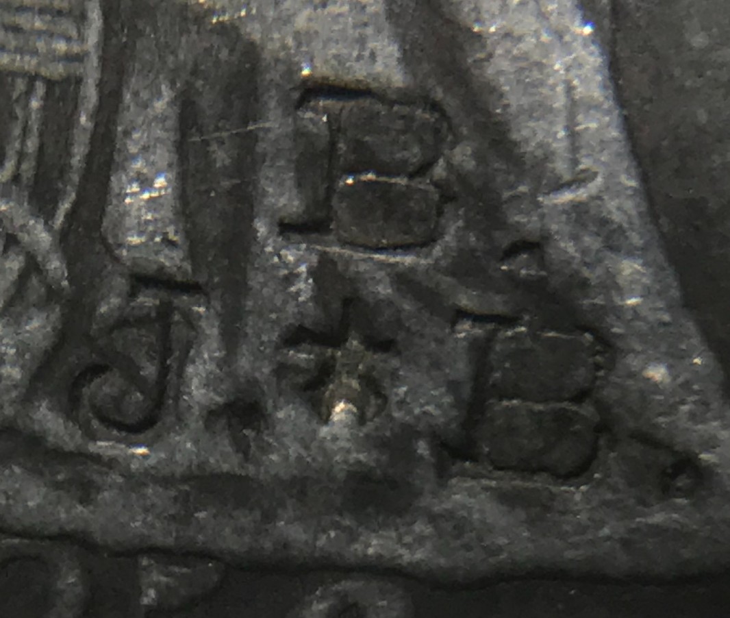 1856-Seated-Liberty-Dime-With-Counterstamp