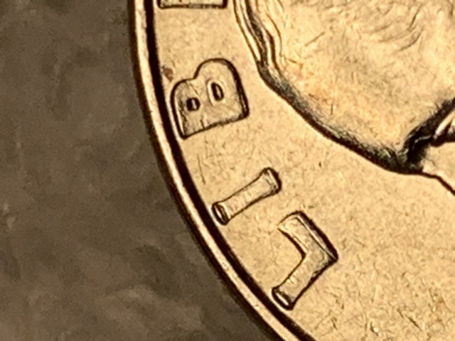 Is-This-1993-P-Quarter-A-DDO-Or-MDd