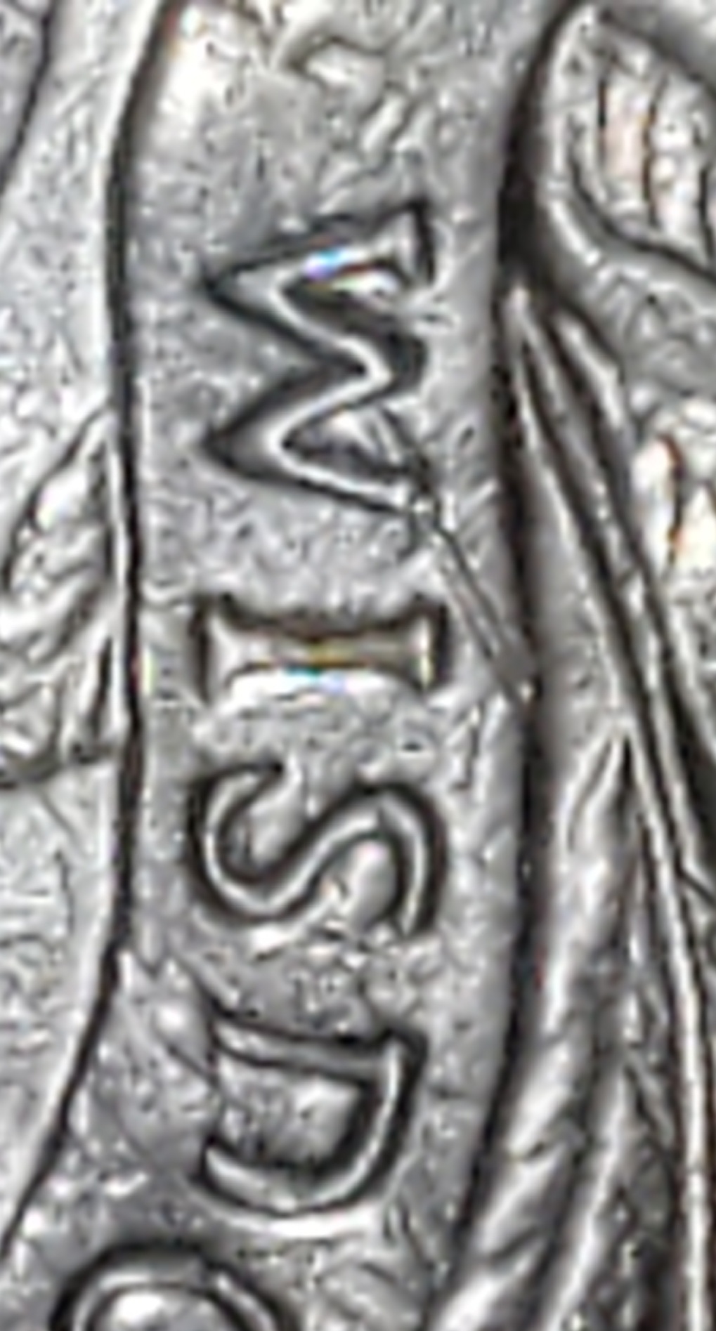 1999-D-Georgia--State-Quarter-Error-Or-Everyday-Wear?