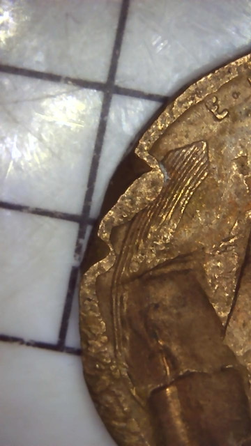 1941-S-Lincoln-Cent-Deformed.