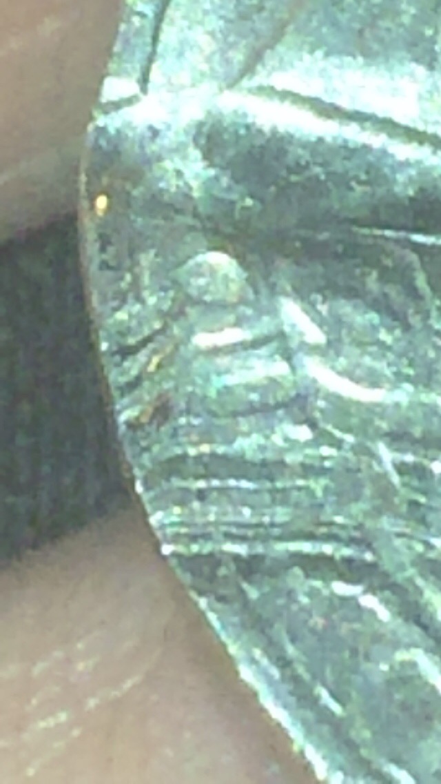 1981-D-Quarter-Possible-One-In-A-Million-Error