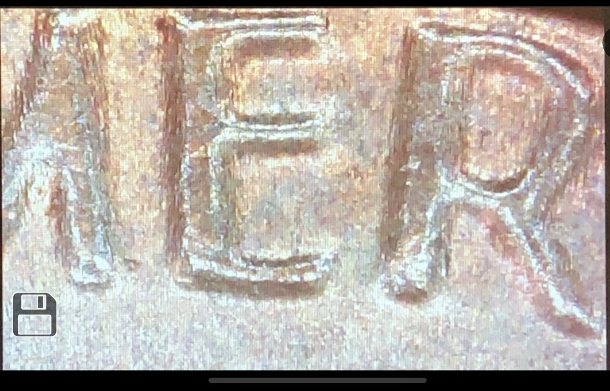 1983-D-LMC-Dr?--I-Know-It's-Not-Listed-But-It-Looks-A-Lot-Like-The-Small-1982