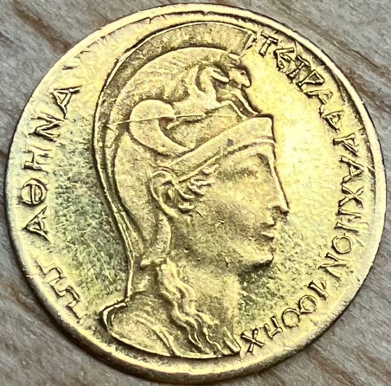 Help-Identifying-This-Coin-Can't-Find-Anything-On-It-Id:-Greek-Fantasy-Souvenir-Coin