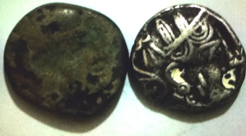 Silver-Coin-For-Identification