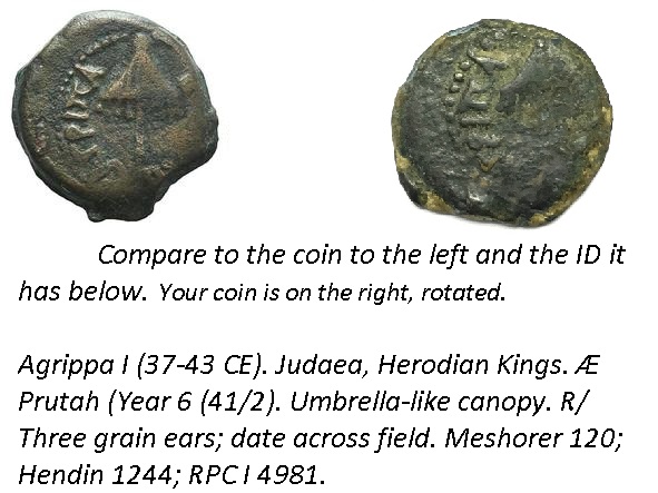 Ancient-Bronze-Coin-Id,-Maybe-Judea?
