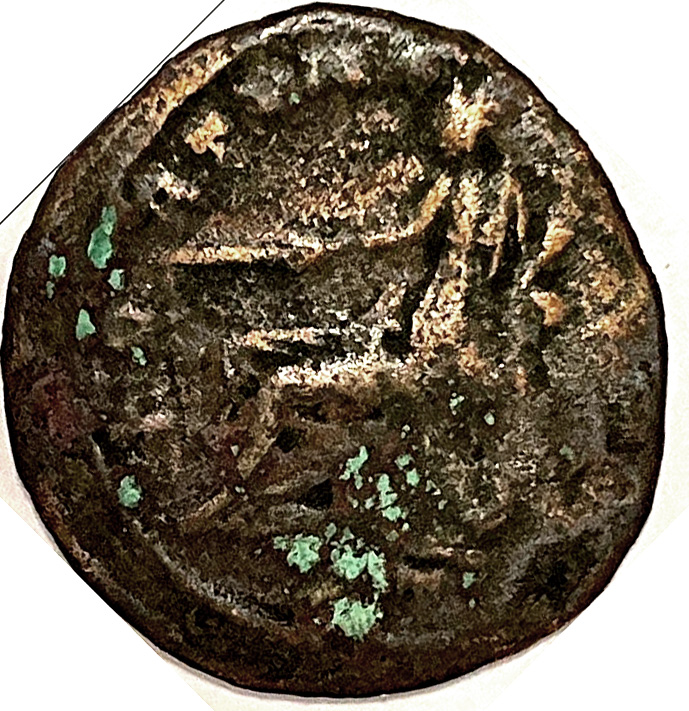 Need-Id-Help-With-This-Roman-Coin.