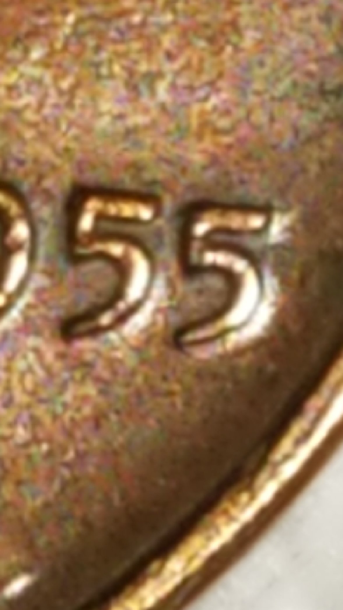 1955-Lincoln-Cent-#2-Possible-DDO-And-Slight-Toning