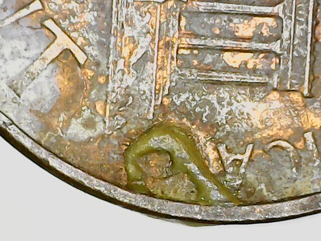 1994-Penny-Might-Have-Strange-Error-On-Obverse