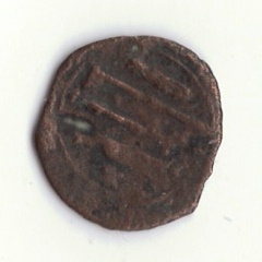 Need-Help-Identifing-A-Old-Coin-,-Perhaps-An-Islamic-Coin-Or-Byzantine-Coin-?