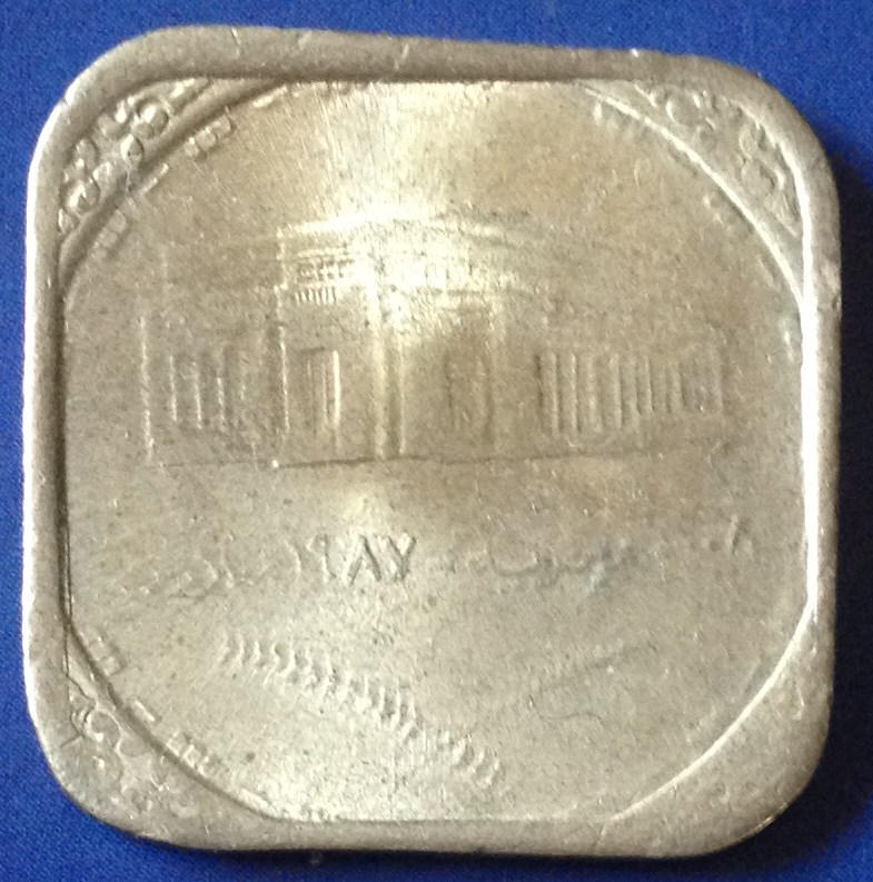 Post-Your-Square-Coins!
