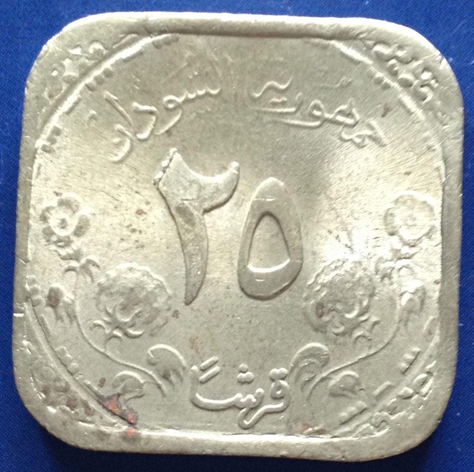 Post-Your-Square-Coins!