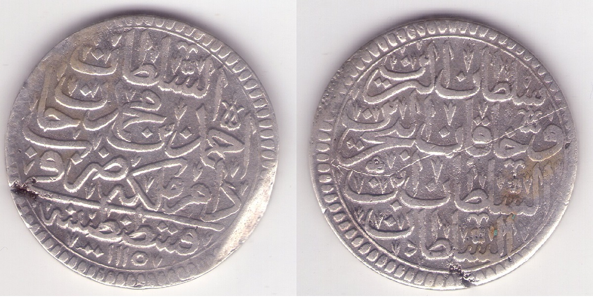 100-Different-Coins-From-100-Different-Issuers-In-100-Different-Years-18th-Century-Edition