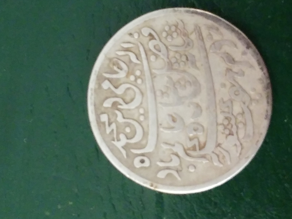Please-Help-Me-ID-Coin