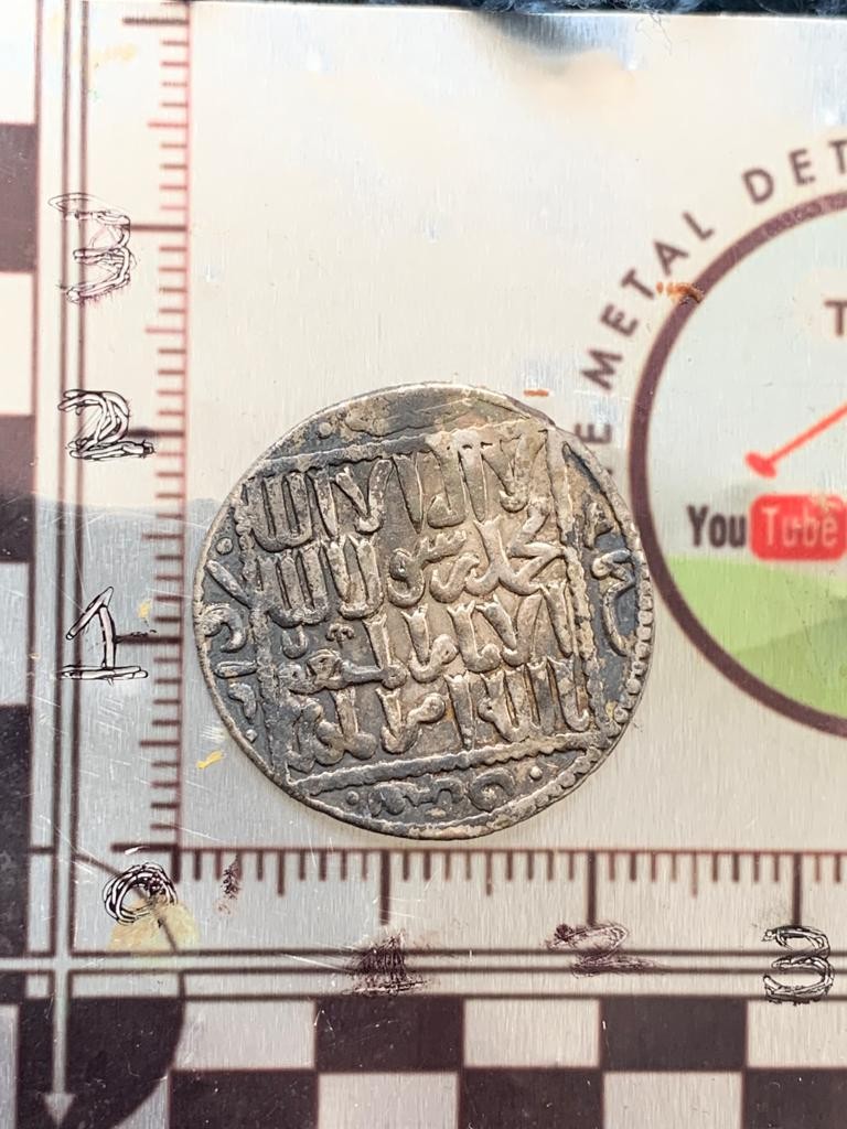 I'd-Please-On-This-Arabic-Coin