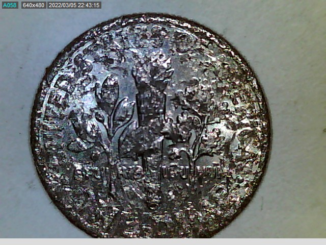 2015-P-Dime-Obverse-Looks-Normal.reverse-Is-A-Train-Wreck