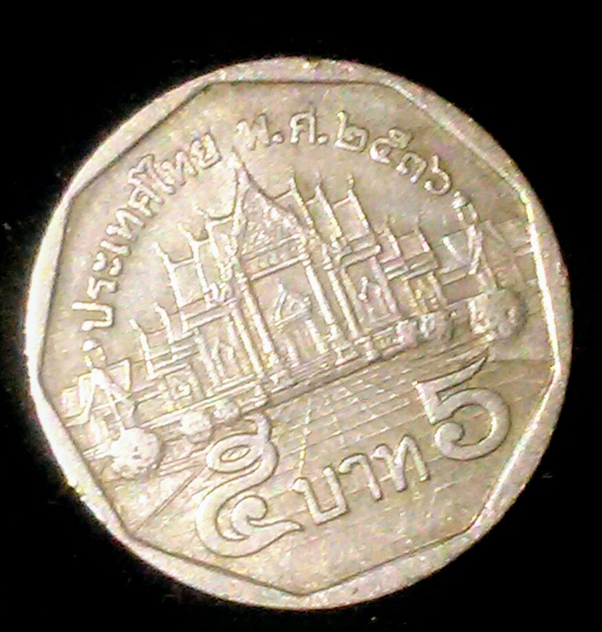 Need-Help-Identifying-This-Coin!---Identified-As-Thailand-5-Baht.