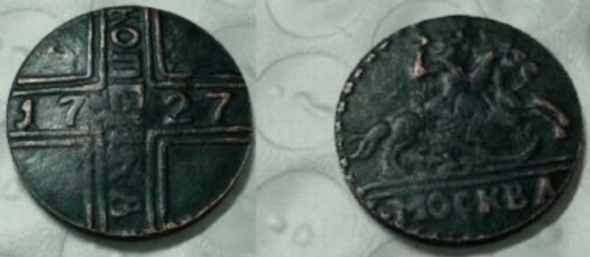 Russian-Coins-Outside-Russia