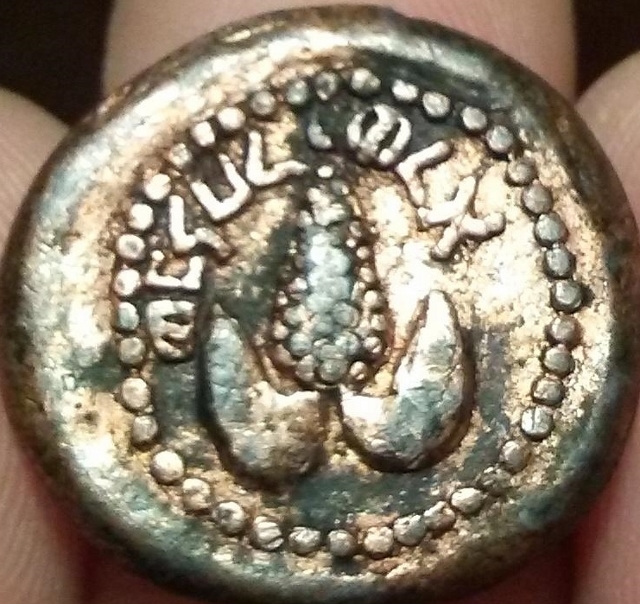 First-Post...help-Identify-This-Piece?