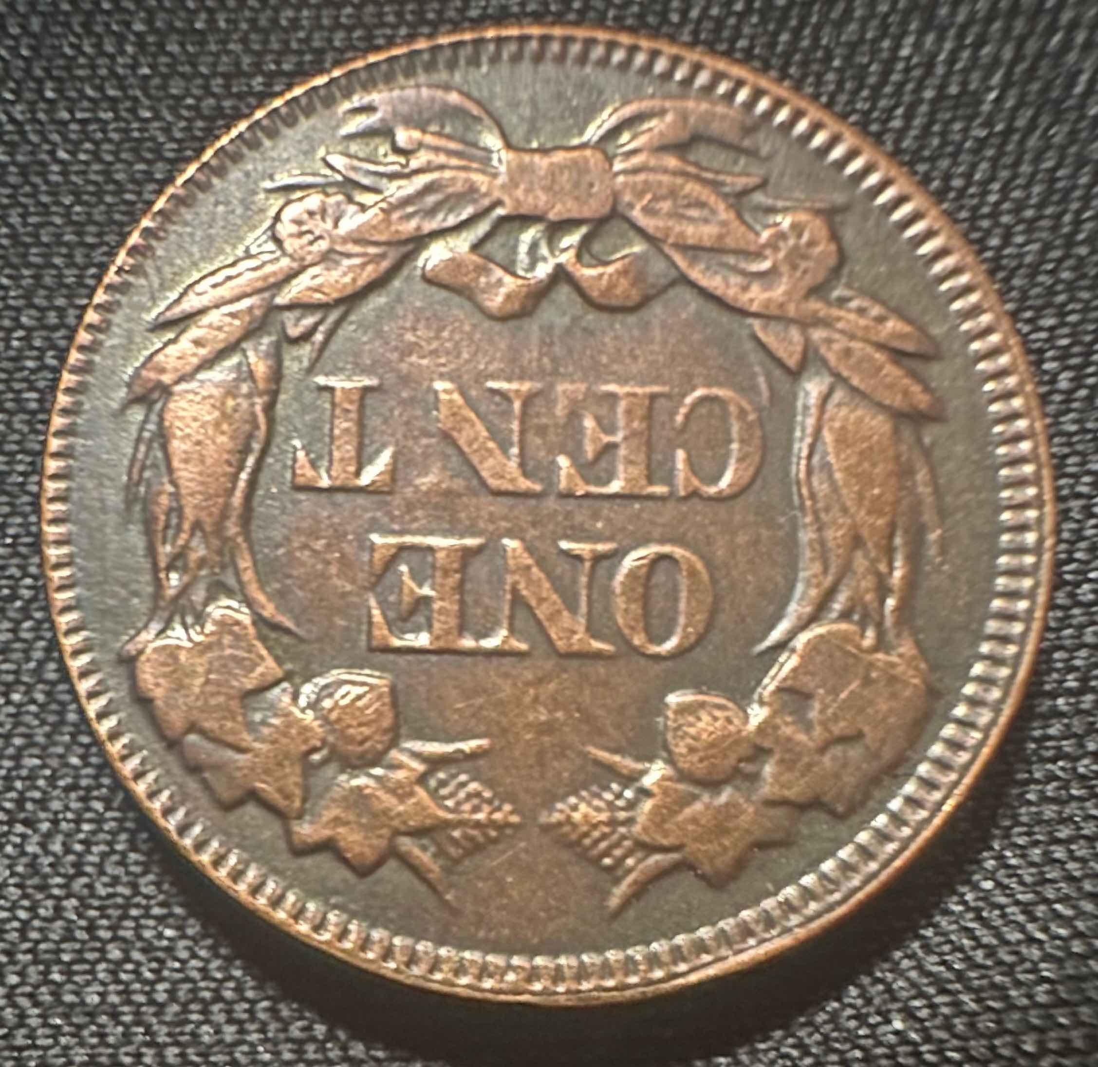1856-Flying-Eagle-One-Cent!