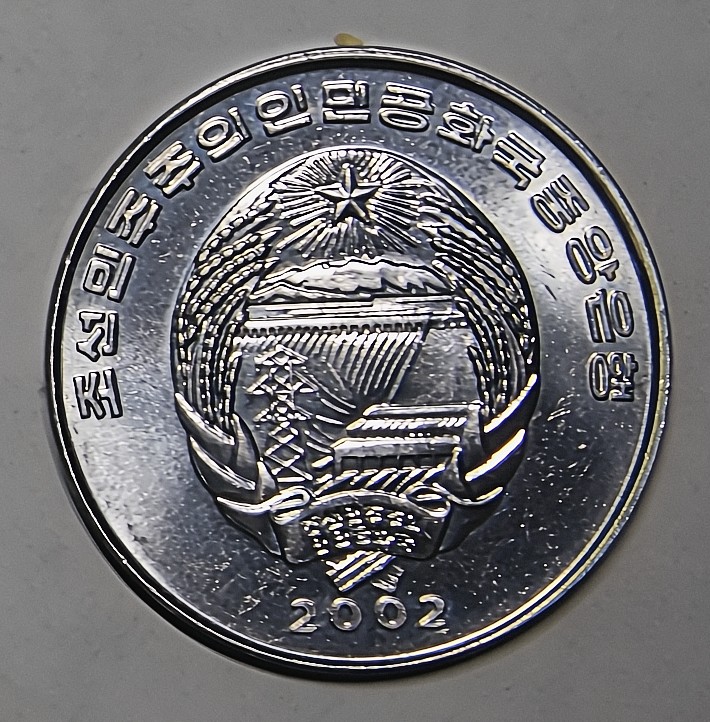 Post-Your-Coins/Tokens/Medals-Depicting-Domesticated-Animals