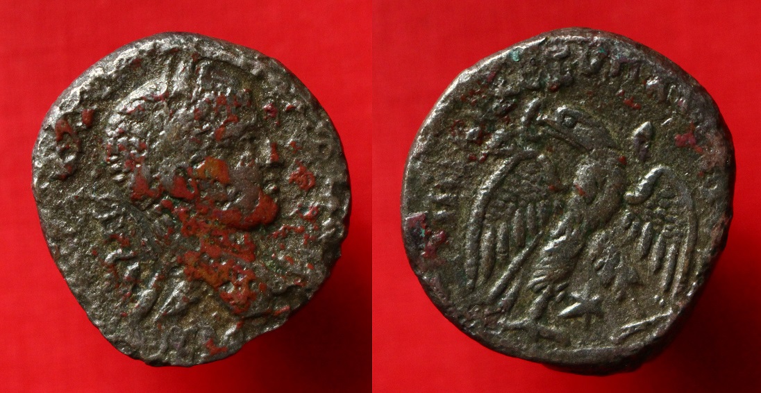 Unidentified-Roman-Coin
