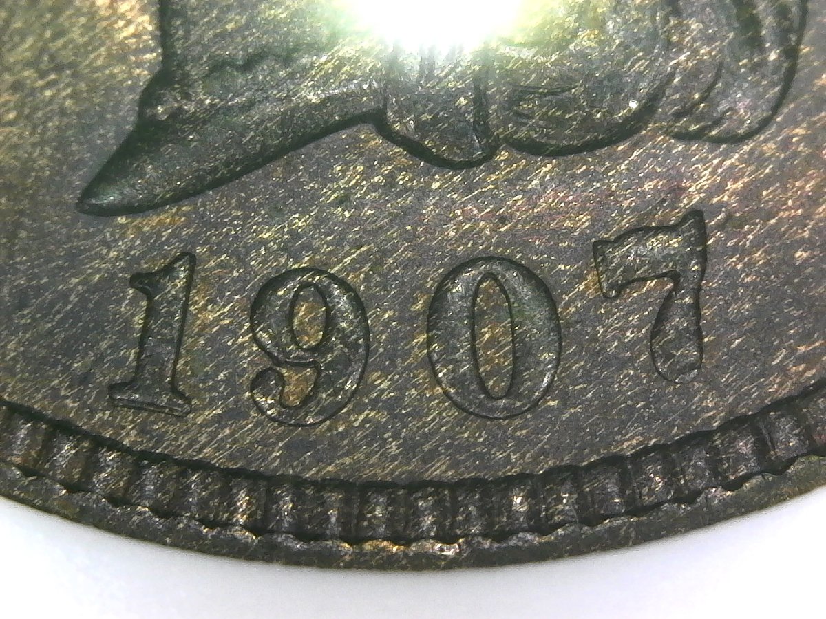 1907-Indian-Head-Penny-MS-63-RB-Repunched-Date