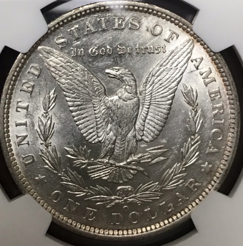1889-O-Morgan-Dollar-AU-55