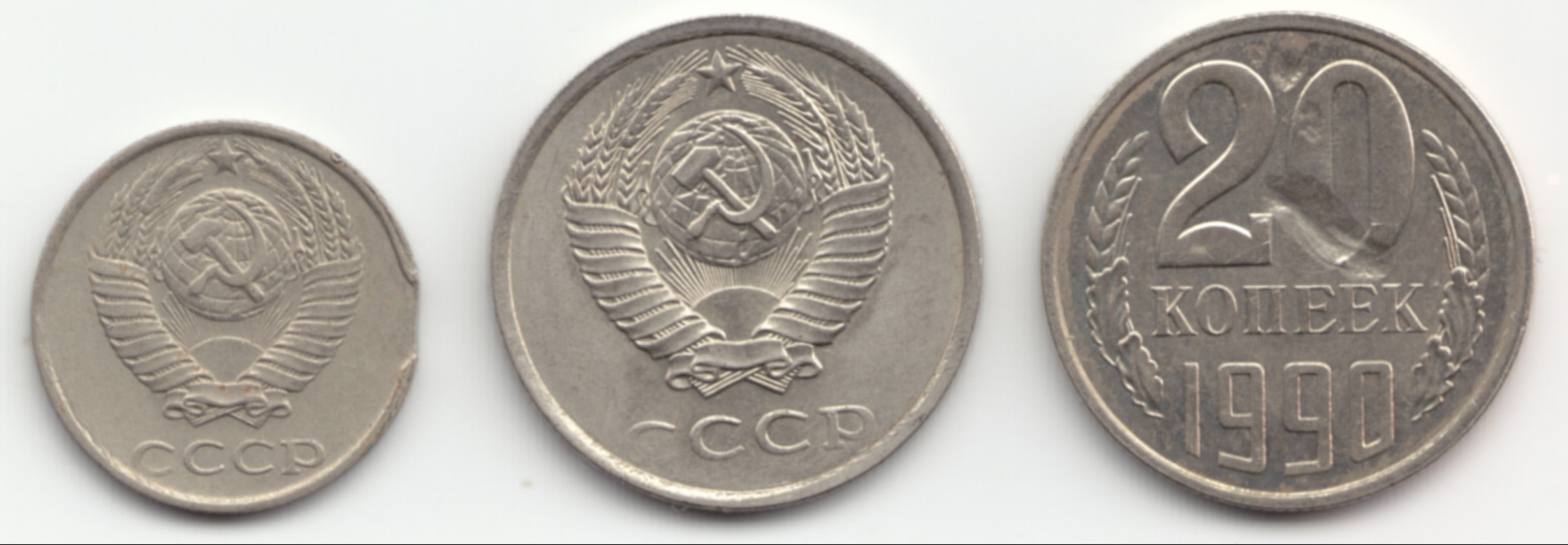 USSR-Errors-Need-To-Know-English-Names-Of-The-Errors
