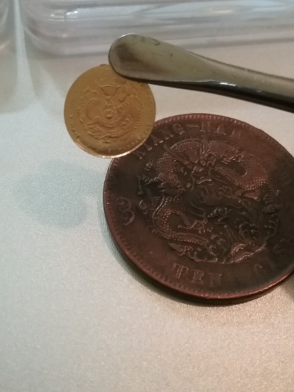 Please-ID-This-Coin-Can-It-Be-Graded?-Id:-Fantasy-Miniature