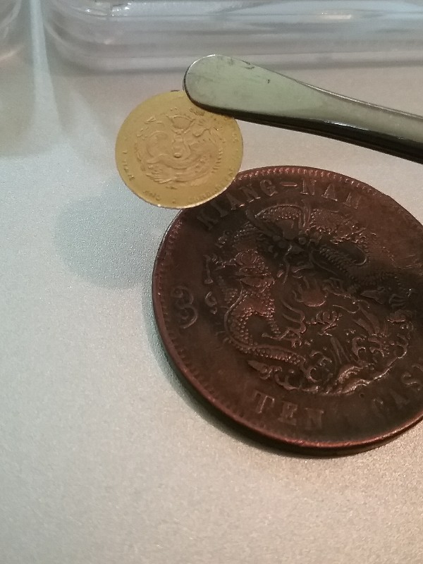 Please-ID-This-Coin-Can-It-Be-Graded?-Id:-Fantasy-Miniature