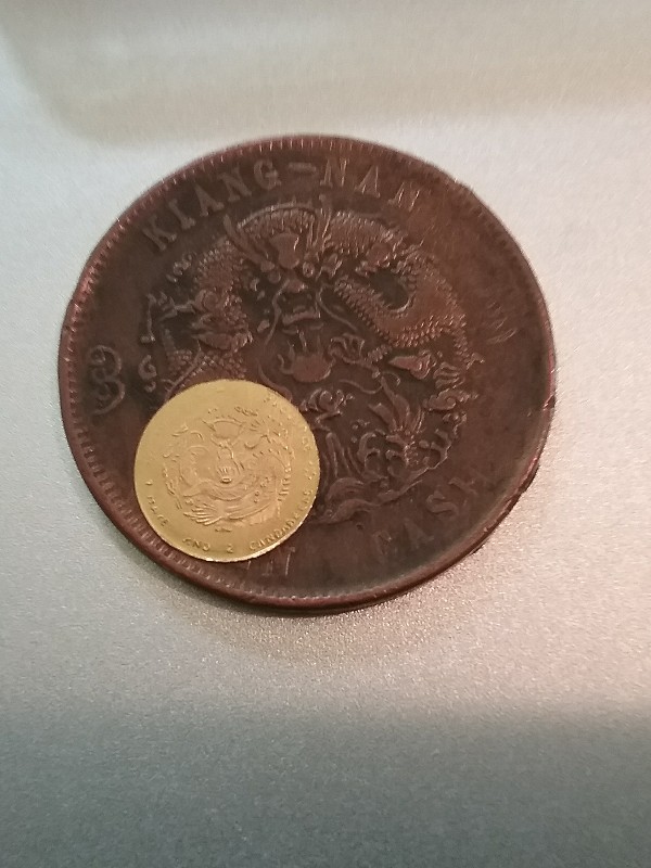 Please-ID-This-Coin-Can-It-Be-Graded?-Id:-Fantasy-Miniature