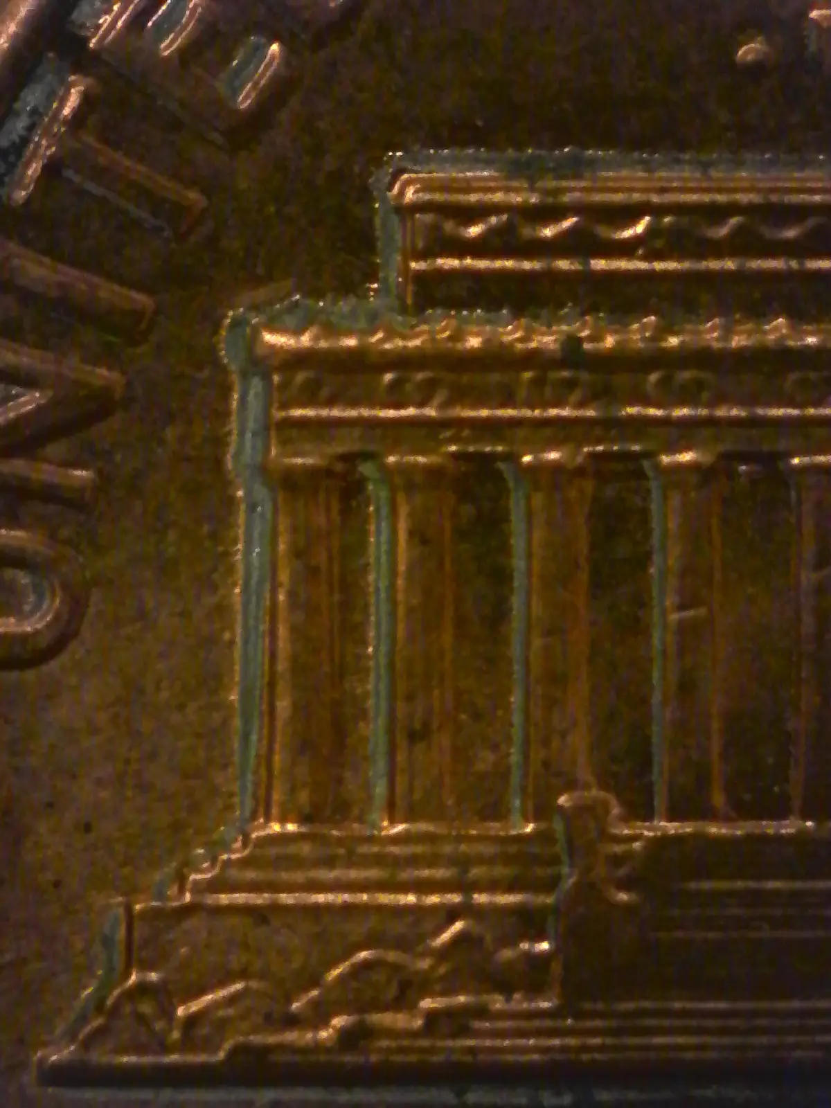 1992-D-Lincoln-Memorial-Cent-WDDR-#5-Or-MD?