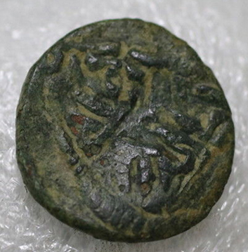 Beautiful-Overstruck-Islamic-Coin-Deserves-An-ID---Bits-Of-Greek/Roman?