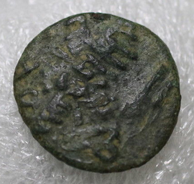 Beautiful-Overstruck-Islamic-Coin-Deserves-An-ID---Bits-Of-Greek/Roman?
