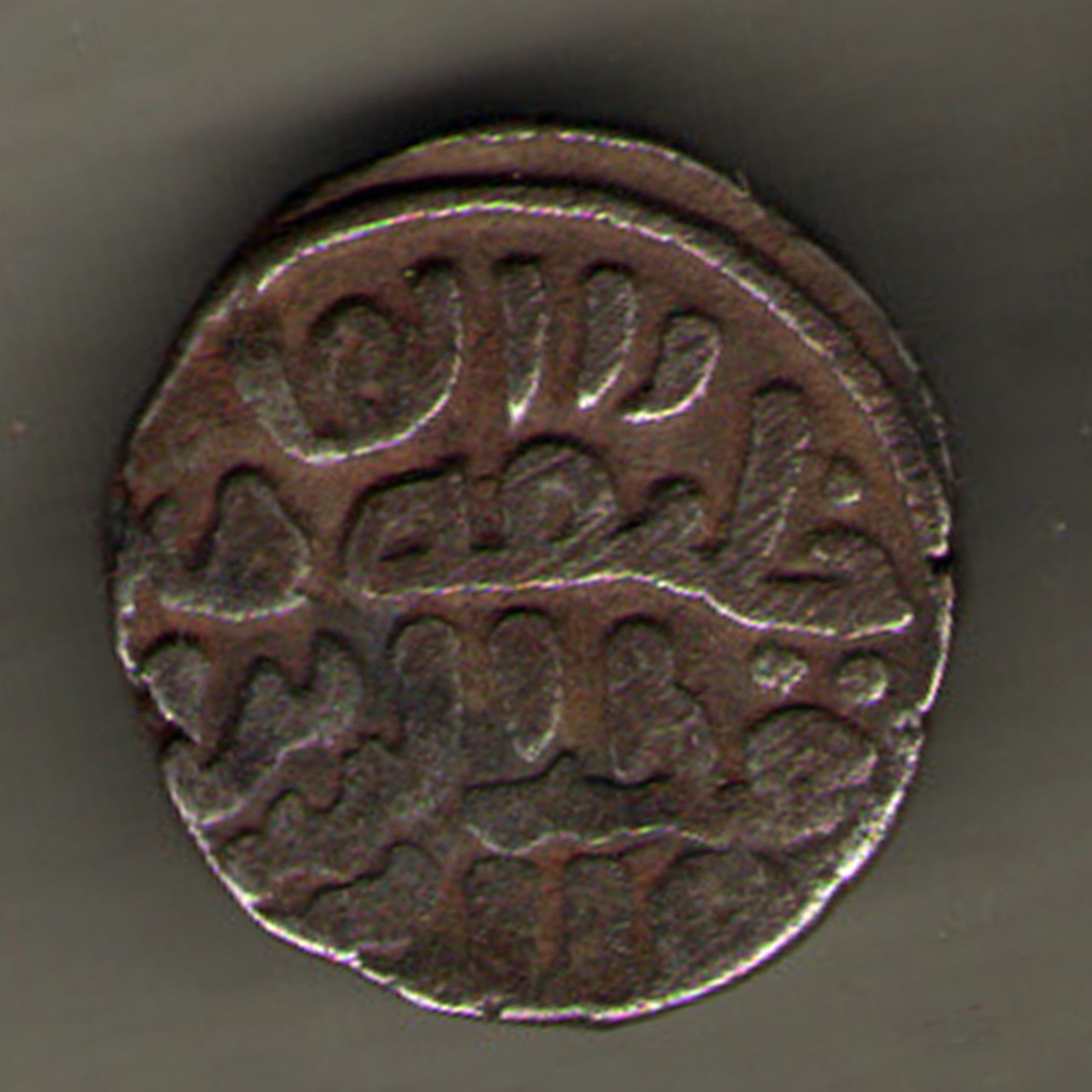 Solved:-4-Gani,-Ghiyath-Al-Din-Tughluq