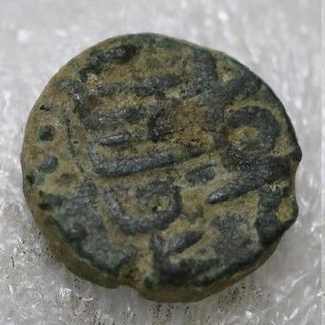 Solved:-Fals-Of-Al-Walid-I---Al-Andalus-705-715-Ad-V2