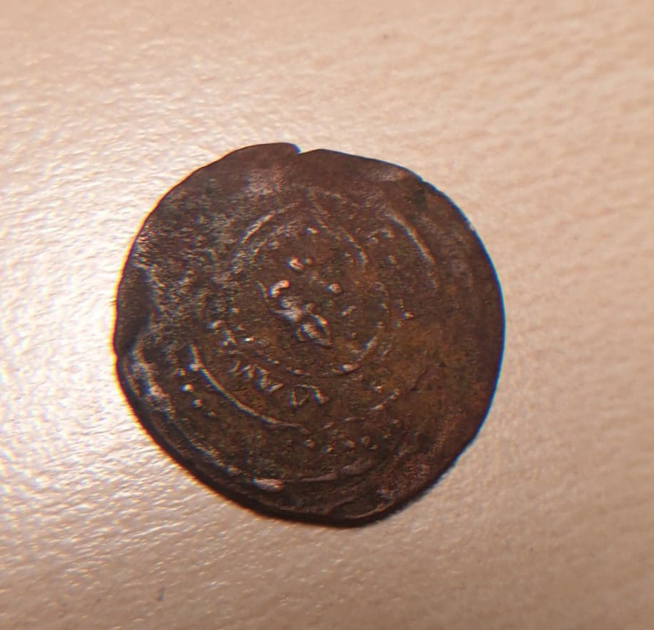 Interesting-Looking-Islamic-Coin-With-Figure-At-The-Center?-Id-Needed