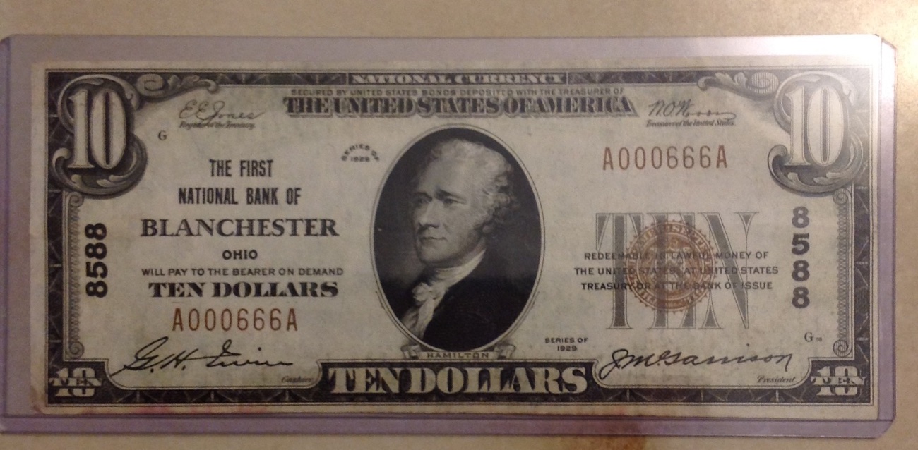Unique-Serial-Number