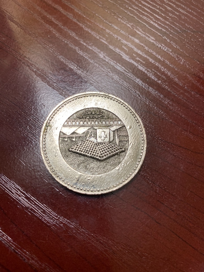 Is-This-Rare?-1967-Expo-67-Montreal-Canada-Token