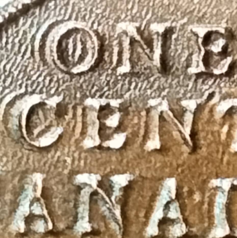 1916-Canada-One-Cent-Error-Coin.not-Sure-If-This-Is-