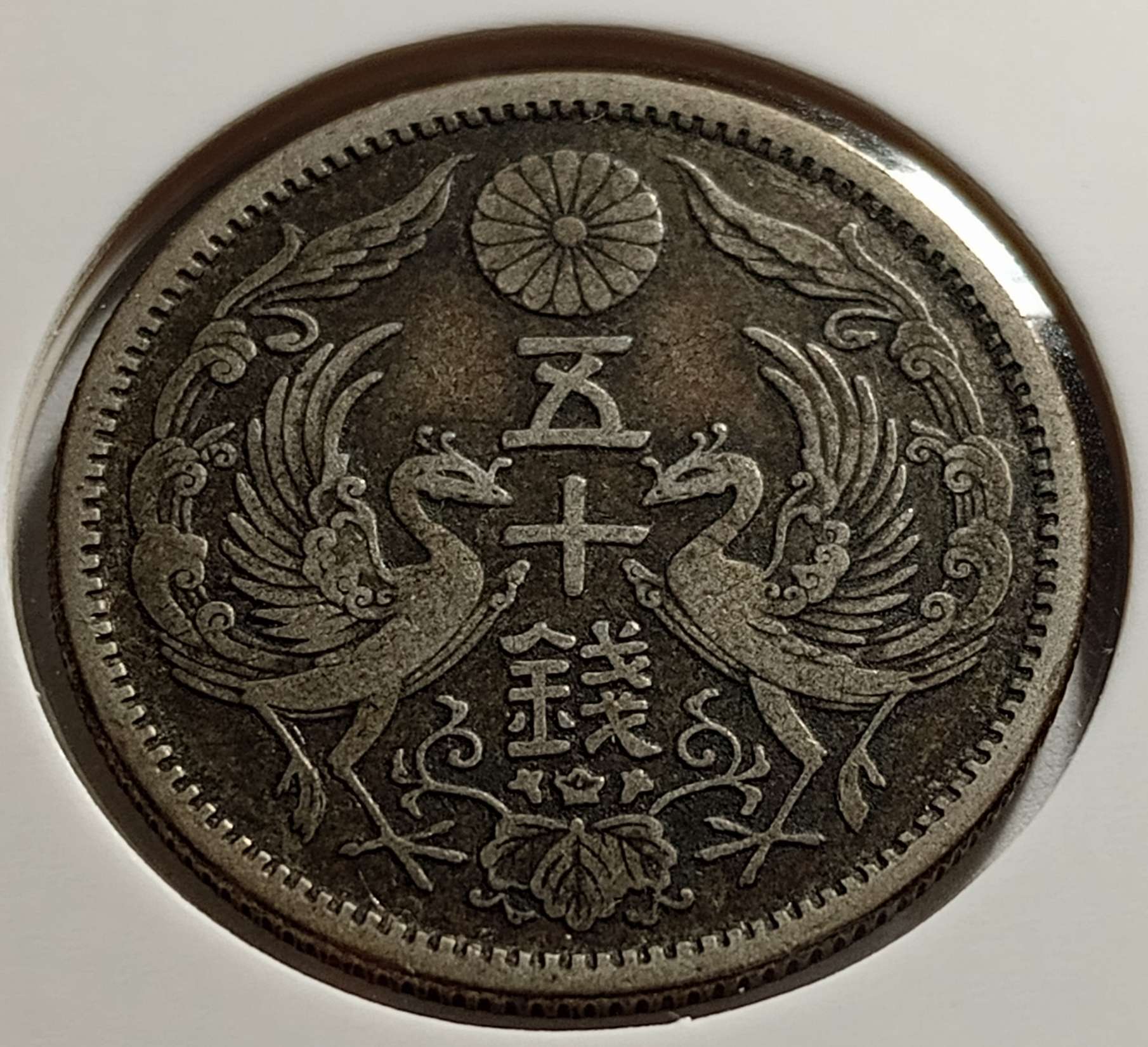 Show-Us-Your-Art-Deco-Related-Coins,-Medals,-And-Tokens