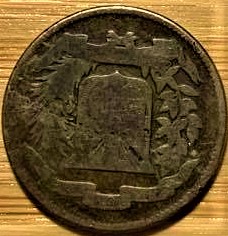 Unrecognizable-Coin,-From-1944,-But-I-Don't-Know-More-Id:-Dominican-Republic