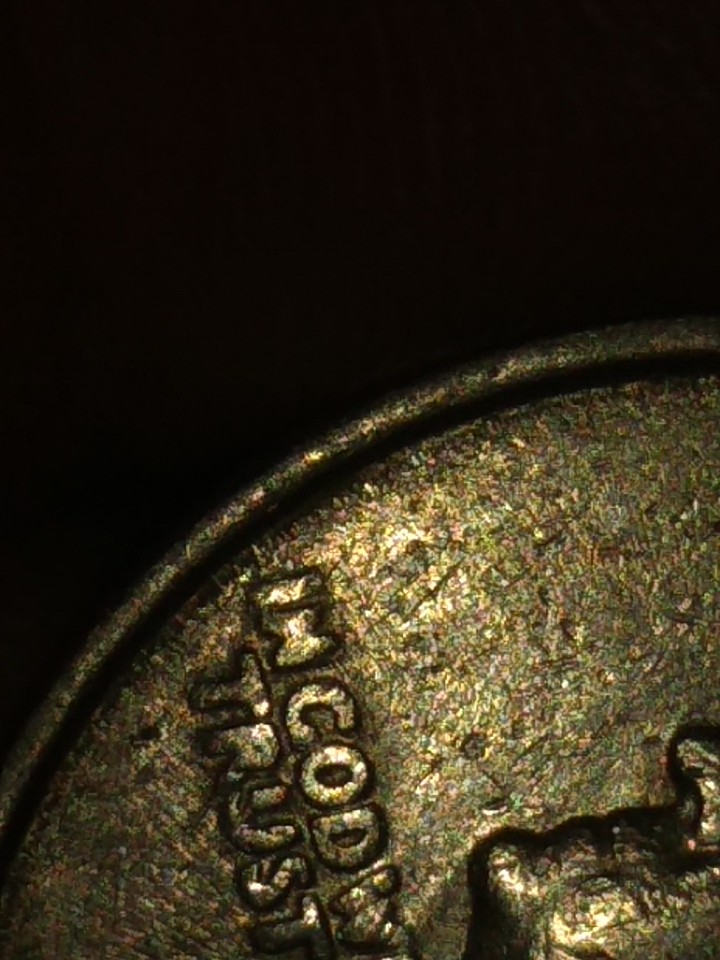 1990-P-Quarter-With-A-Mint-Error?