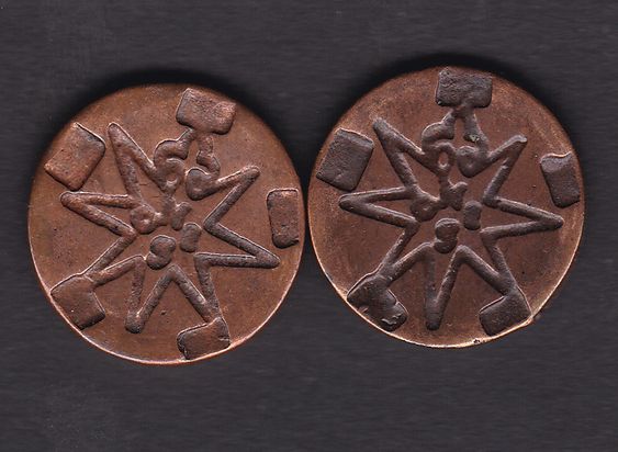 Good-Day-:not-Engraved-Coin: