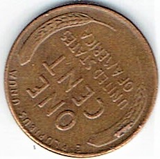 1946-Lincolin-Cent-Die-Break-Or-Cud?