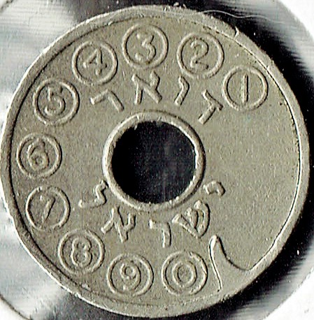 I-Have-A-Stumper,-Not-Sure-If-It-Is-A-Coin,-Id:-Telephone-Token