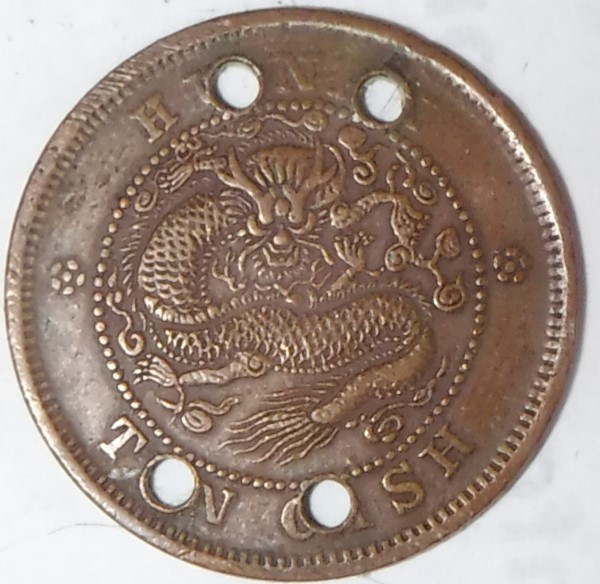 Show-Your-Vandalized-Coins